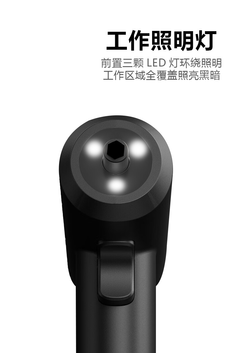 地板沙发大理石锂电打蜡机家用封釉机小型无线电动抛光机锂电便携详情2