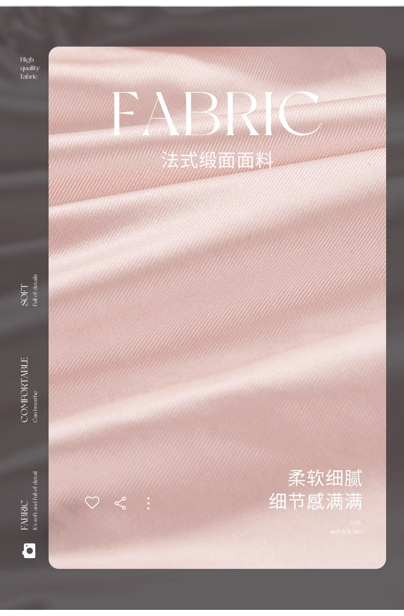 法式三角杯内衣女小胸聚拢夏季薄款性感美背前扣细肩吊带文胸套装详情11