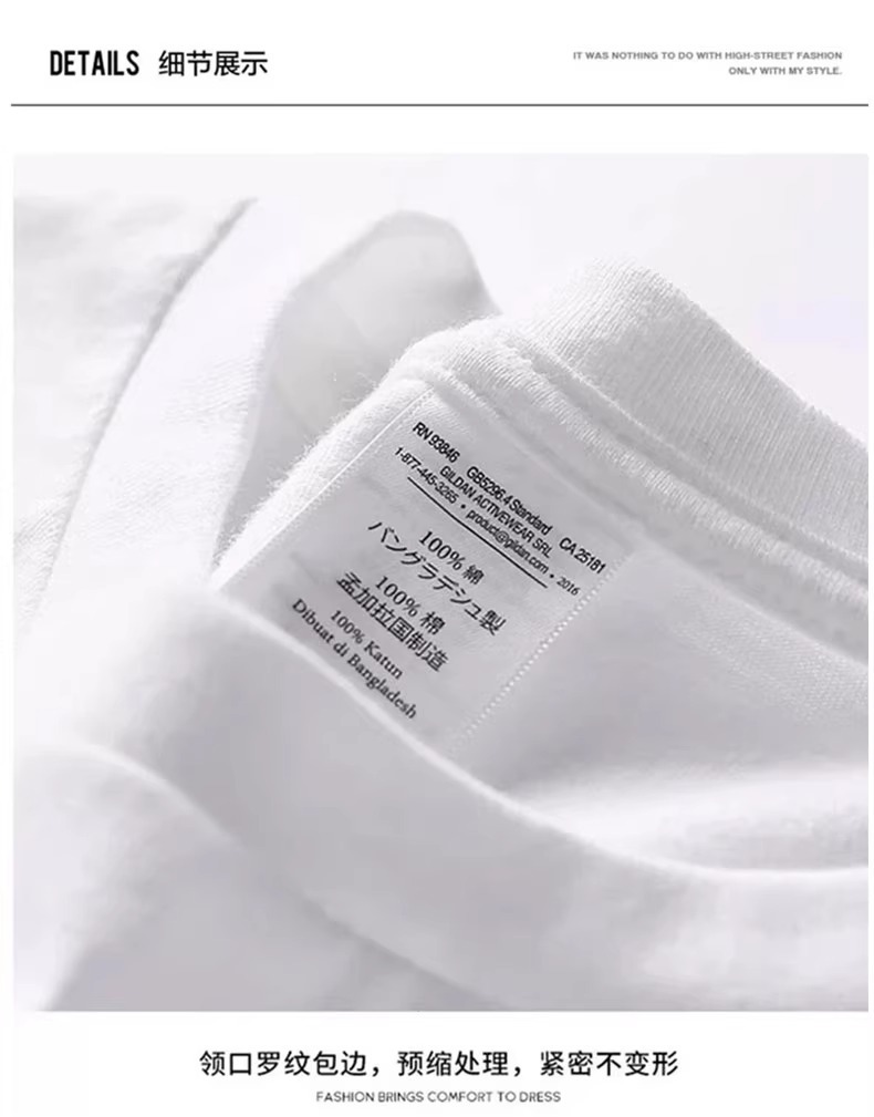 专供海外批发~重磅纯棉短袖T恤男夏季2025新款上衣国潮男女情侣款详情7