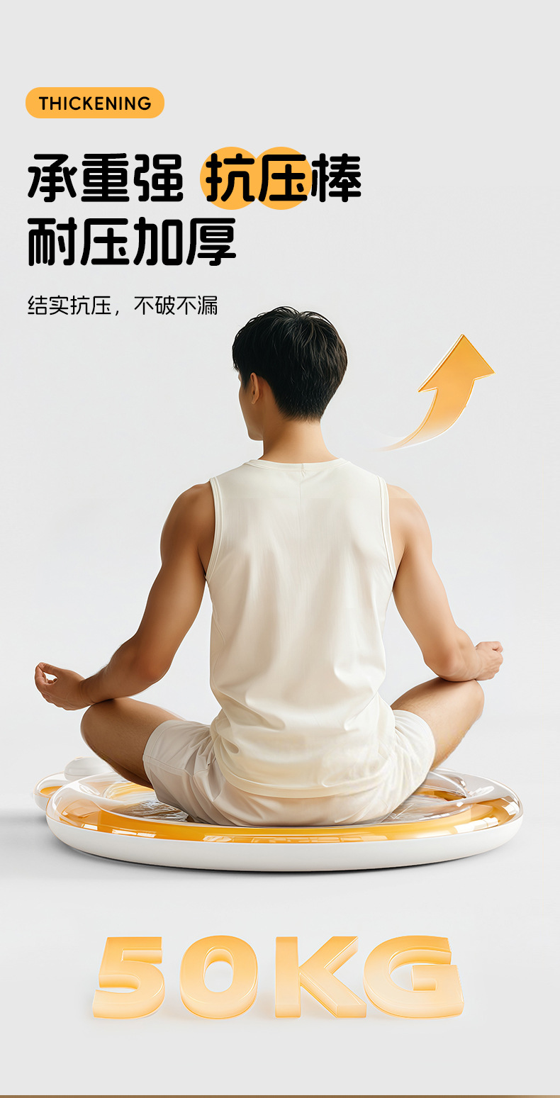 跨境婴儿充气拍拍水垫 海洋生物游泳圈爬爬垫坐垫 儿童拍拍垫批发详情9