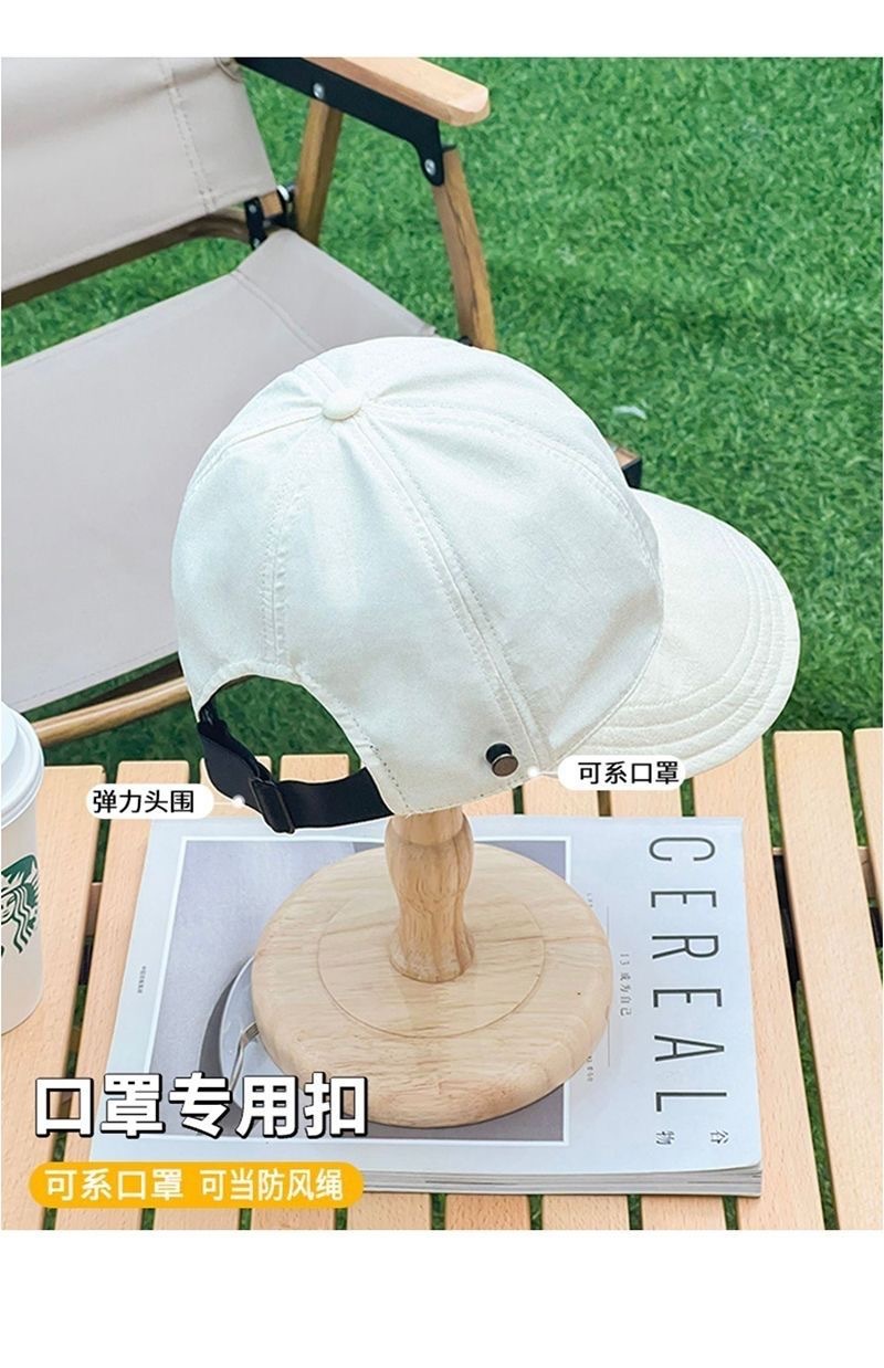 赵露思同款鸭舌渔夫帽女款春秋防晒防紫外线遮阳帽可折叠太阳帽子详情12