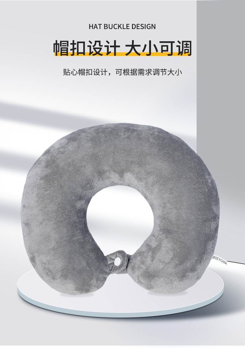 新款PP棉纯色u型枕头枕办公室午睡靠枕旅行U形护颈椎脖子枕头批发详情8