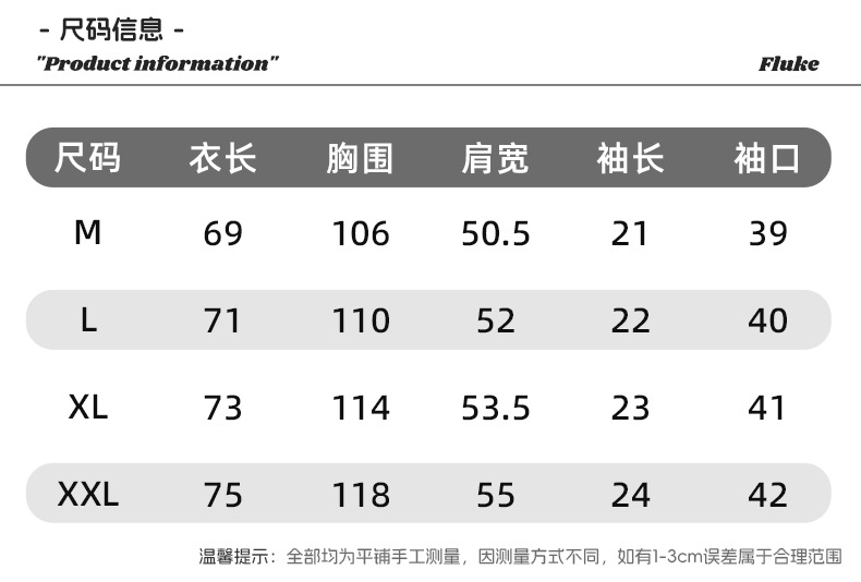 韩路男装 复古美式字母印花T恤男女夏季新款情侣高街潮牌短袖体恤详情8