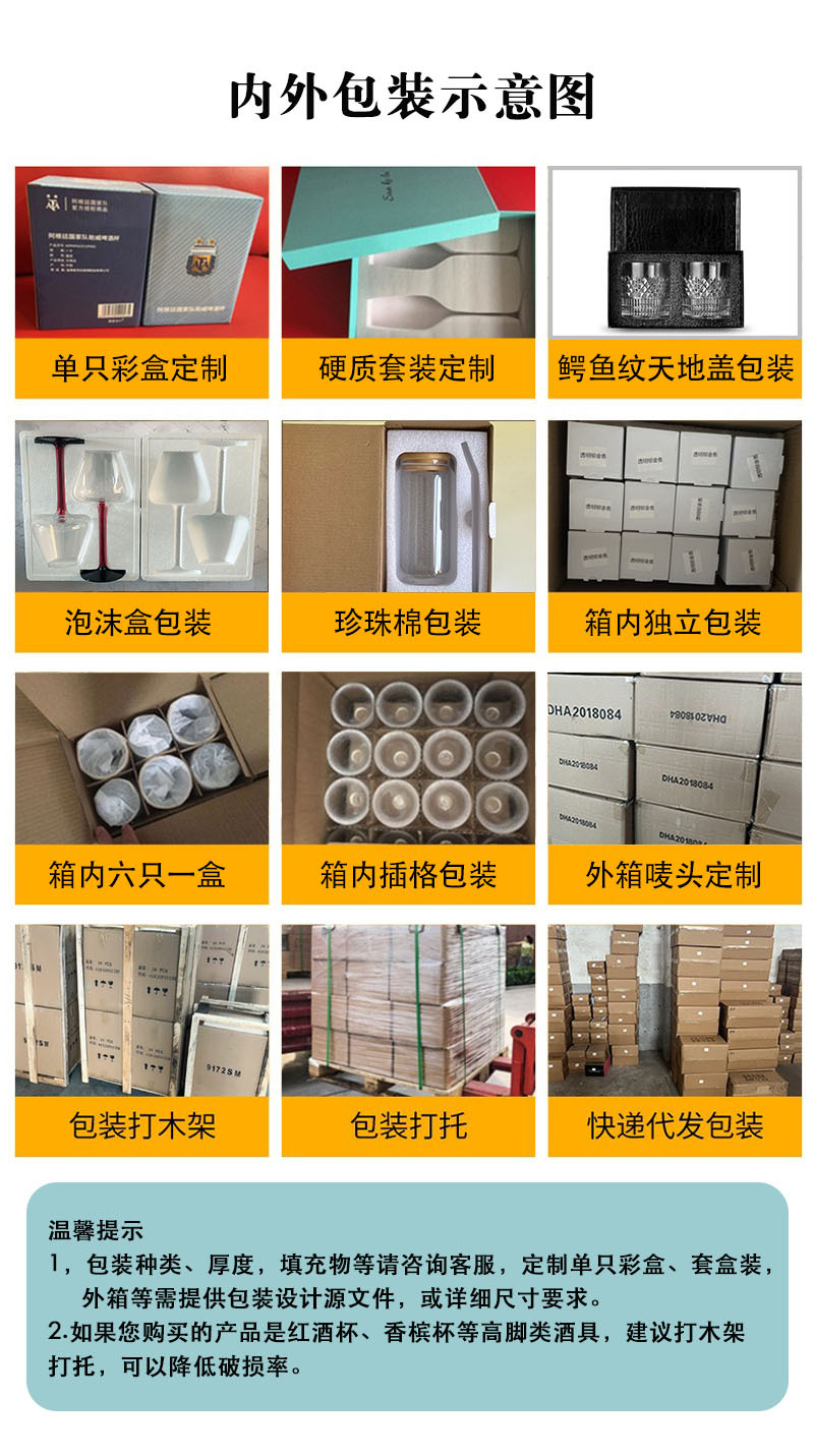 家用高端大气上档次客厅办公室酒店用烟灰缸高档轻奢玻璃烟灰缸详情14