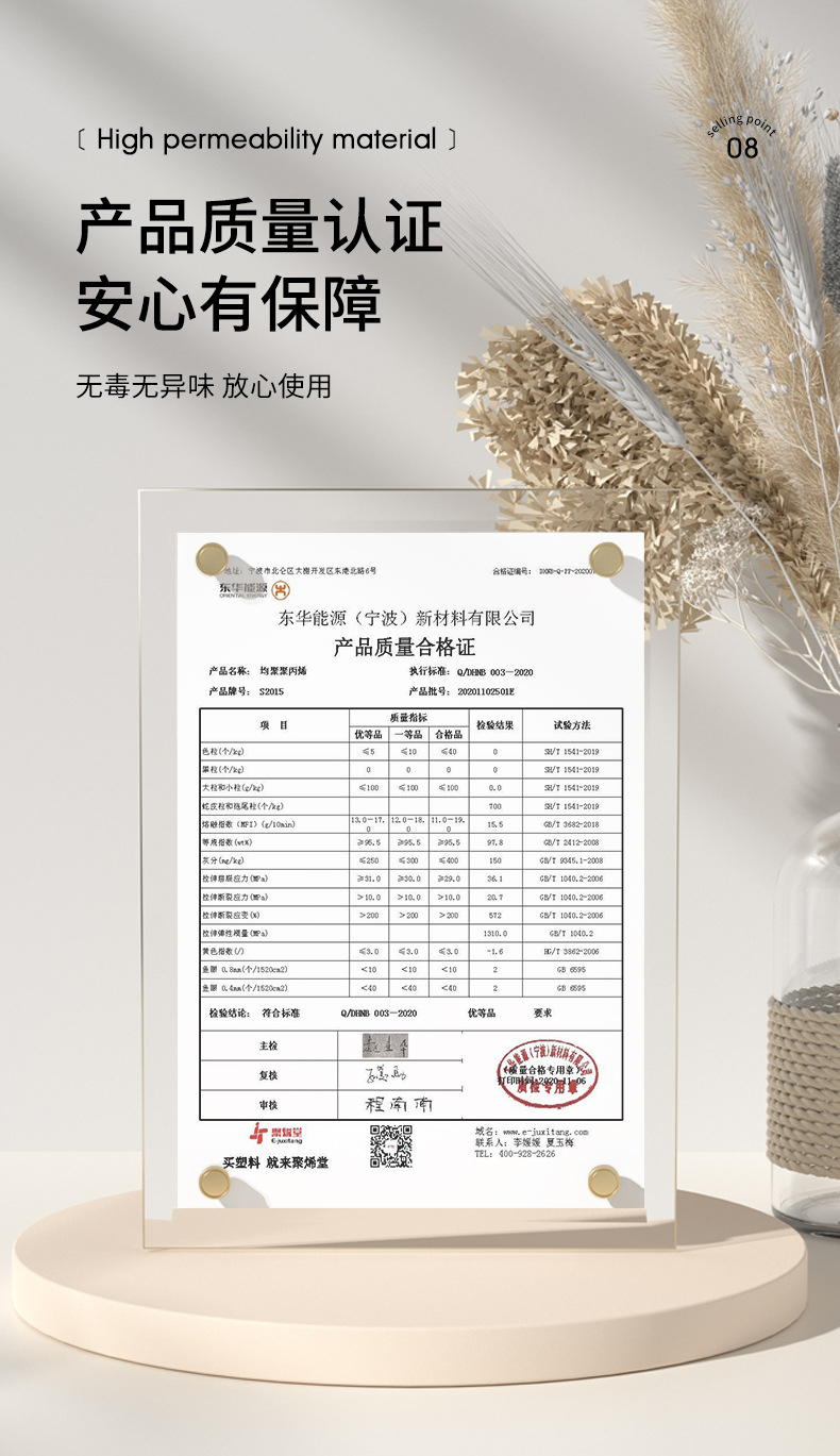 牙刷置物架卫生间牙杯台面式电动牙刷架子多功能洗漱杯牙刷座情侣详情12