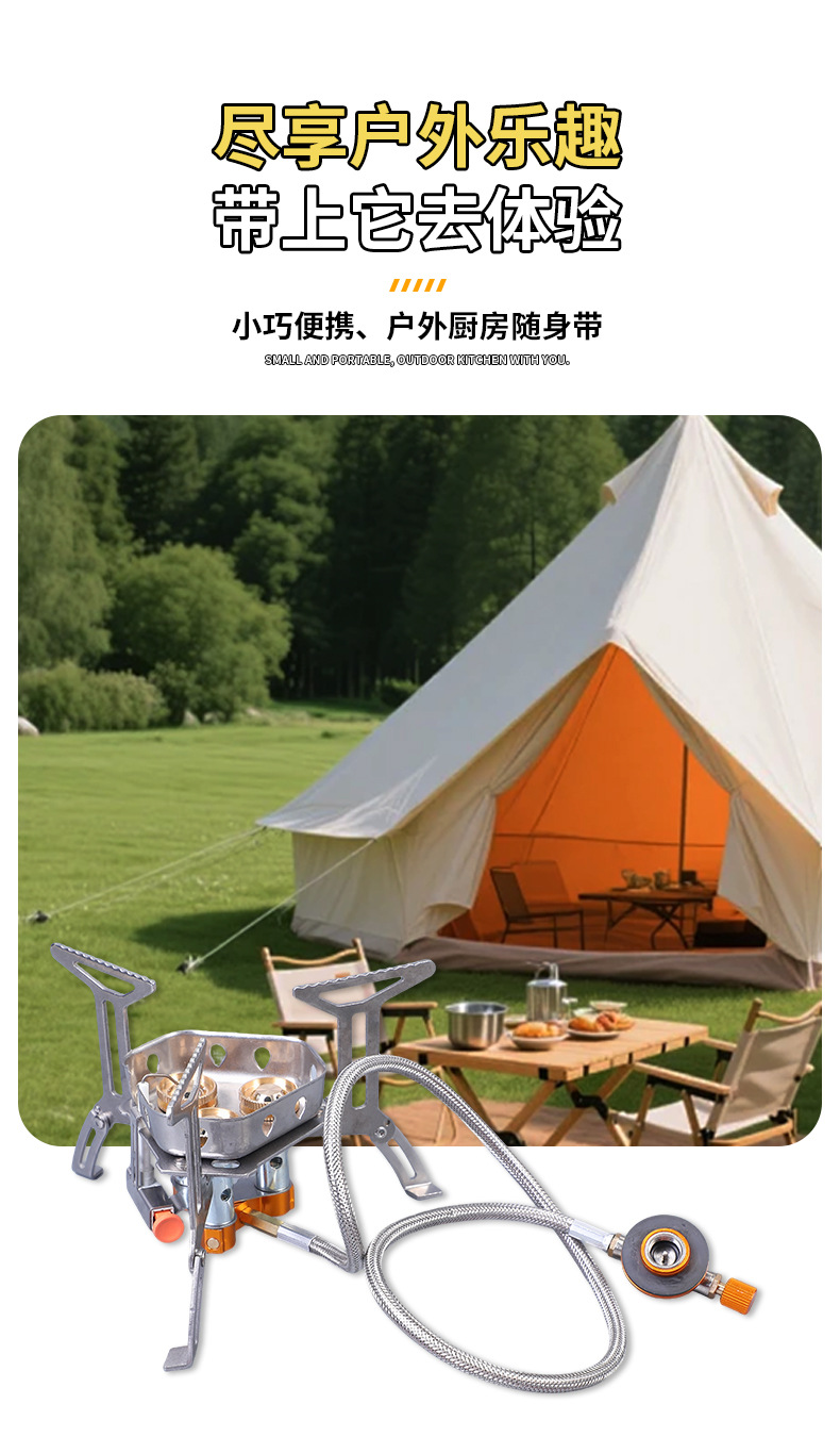 新款户外便携扁气罐高原高山野营气瓶野餐炉具山地运动用品详情11