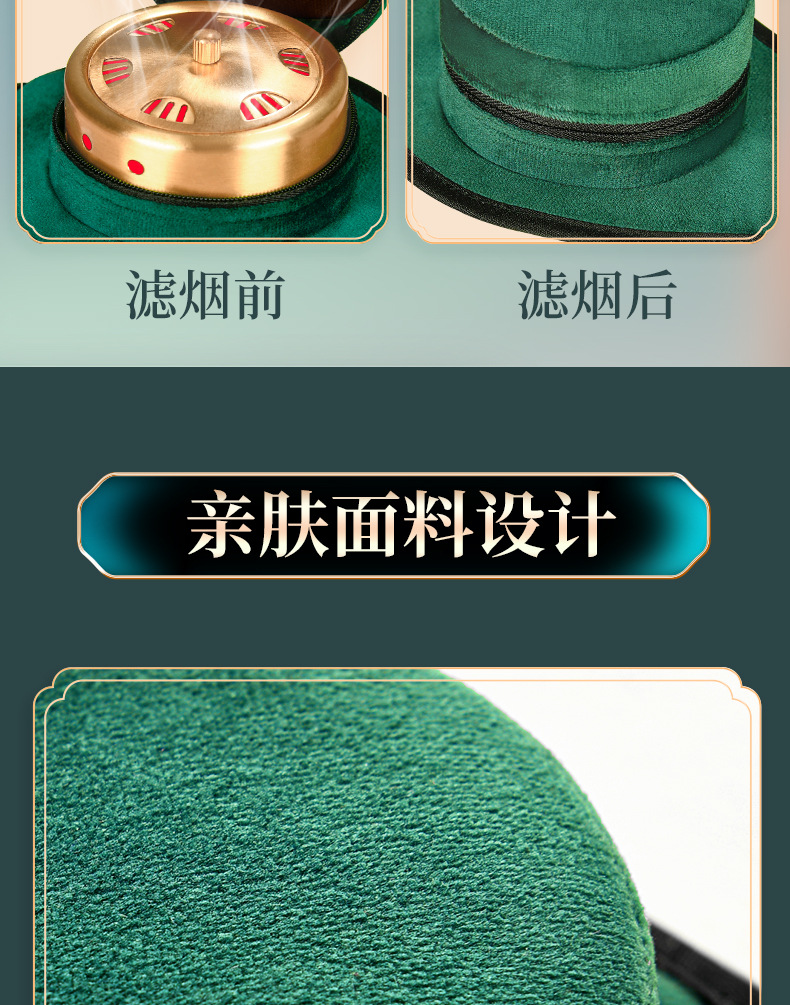 无烟艾灸盒随身灸家用艾灸熏蒸仪器具包袋罐炙艾条柱熏热敷袋温灸详情4