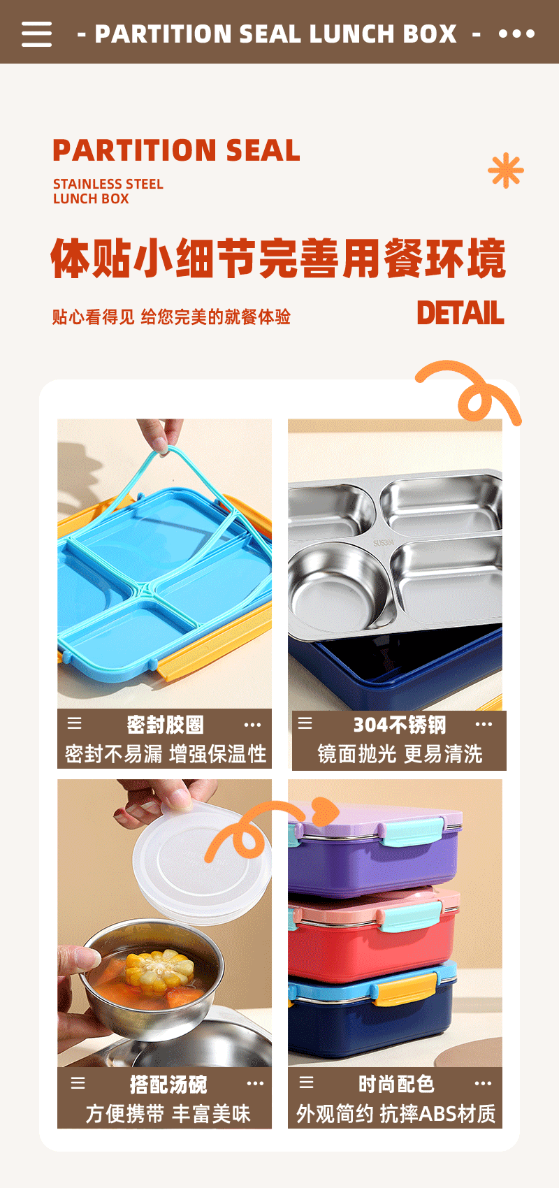 Large-capacity four-compartment stainless steel lunch box, Japanese-style non-cross-flavor compartmentalized student and office worker sealed lunch box with rice pic 11