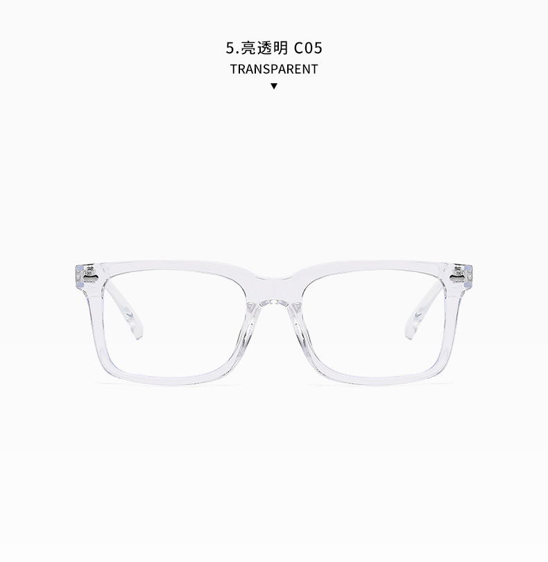 The 2025 new square optical glasses are casual, fashionable and trendy. They are flat light glasses suitable for both men and women for study and work pic 20