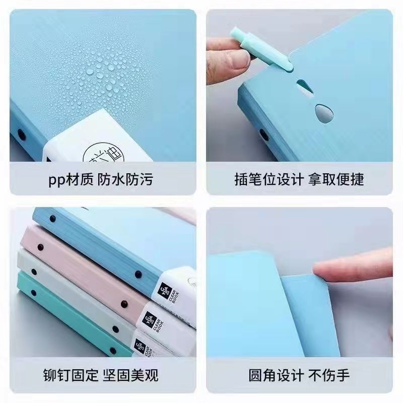 A folder with multiple layers of inserts, a 60-page large-capacity subject-classified test paper holder, and a data storage book for holding test papers pic 12