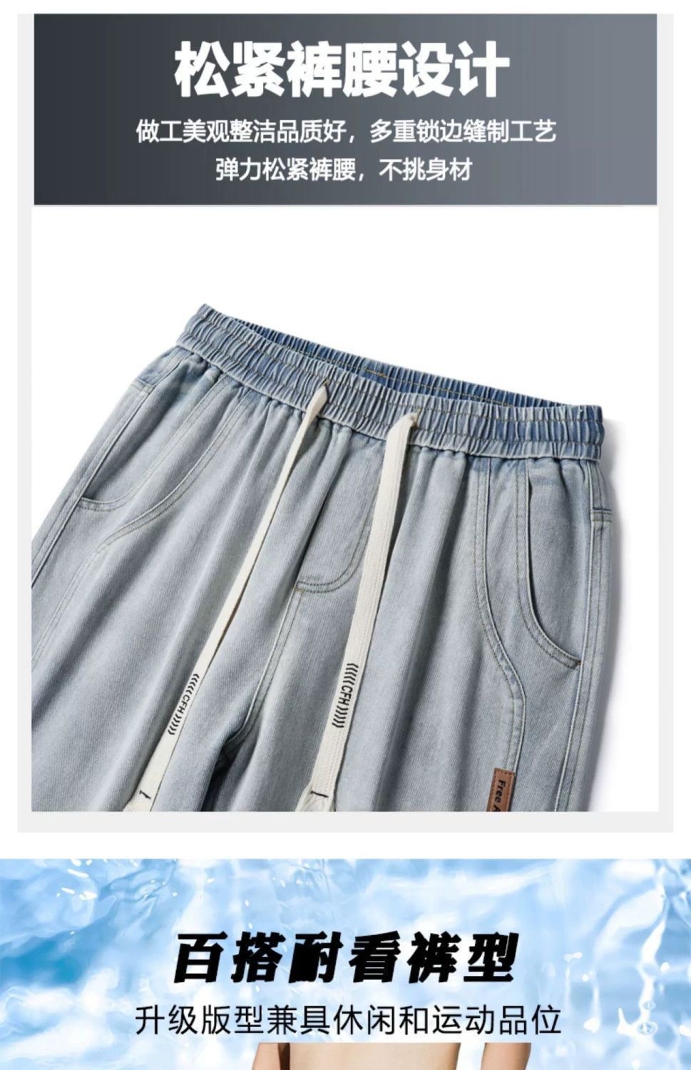 New loose straight-leg retro jeans for men in spring and autumn, wide-leg casual American workwear long pants for men pic 2