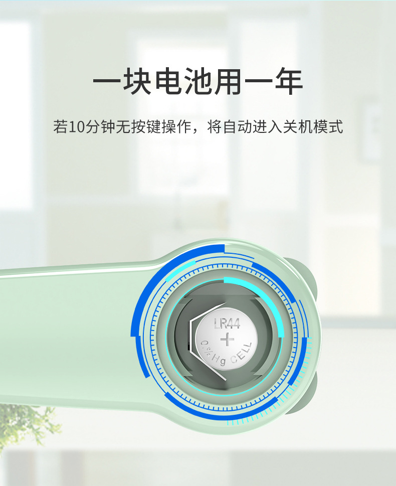 Misuta digital water temperature meter, baby bottle thermometer, food thermometer, stainless steel probe pic 4