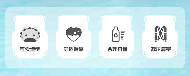 儿童背包水枪夏天沙滩戏水抽拉式高压水枪玩具打水仗泼水节地摊货详情19