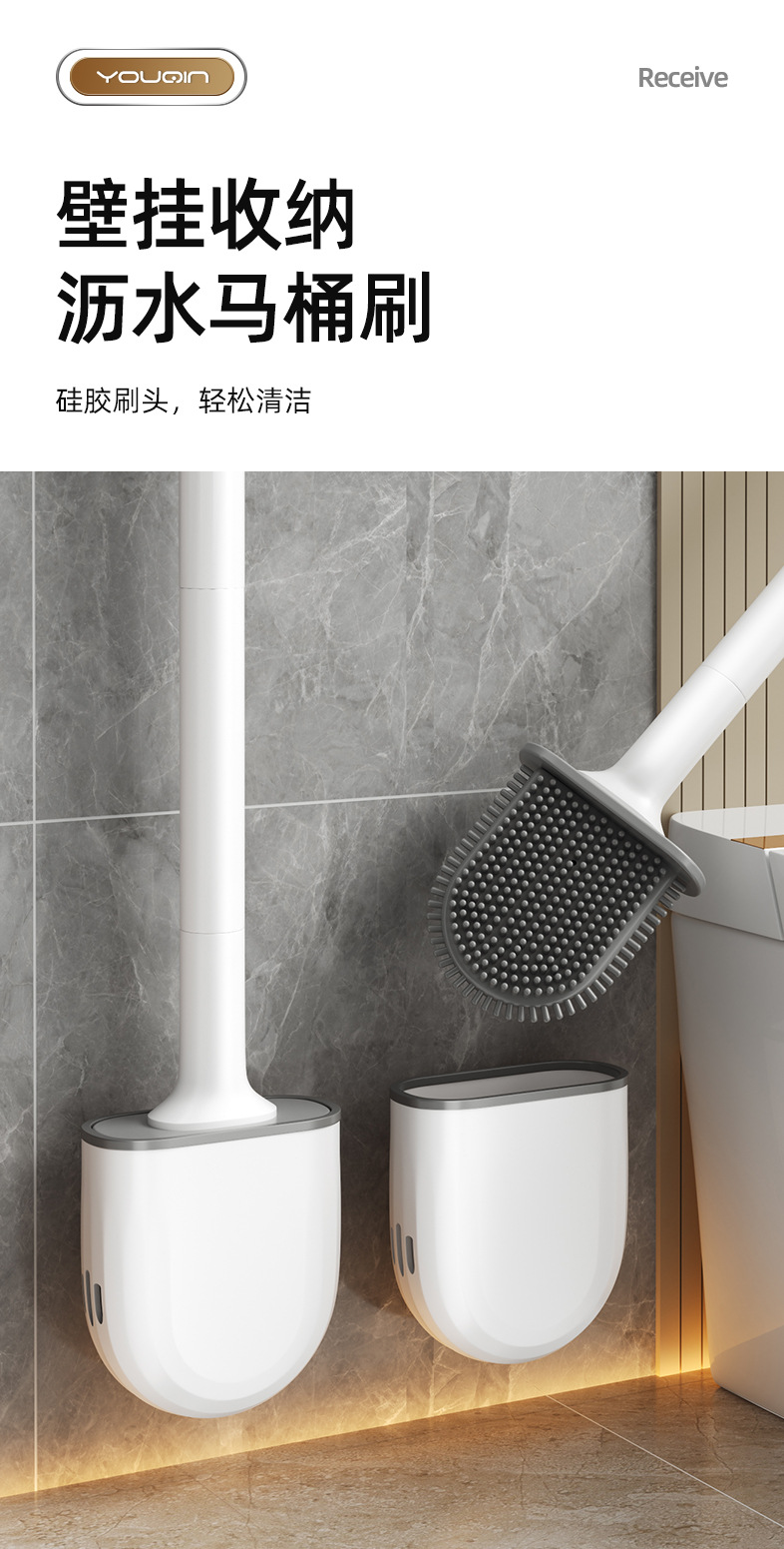 Toilet brush, household, no blind spots, bathroom, non-drilling silicone wall-mounted toilet cleaning brush, squat toilet cleaning silicone toilet brush pic 1