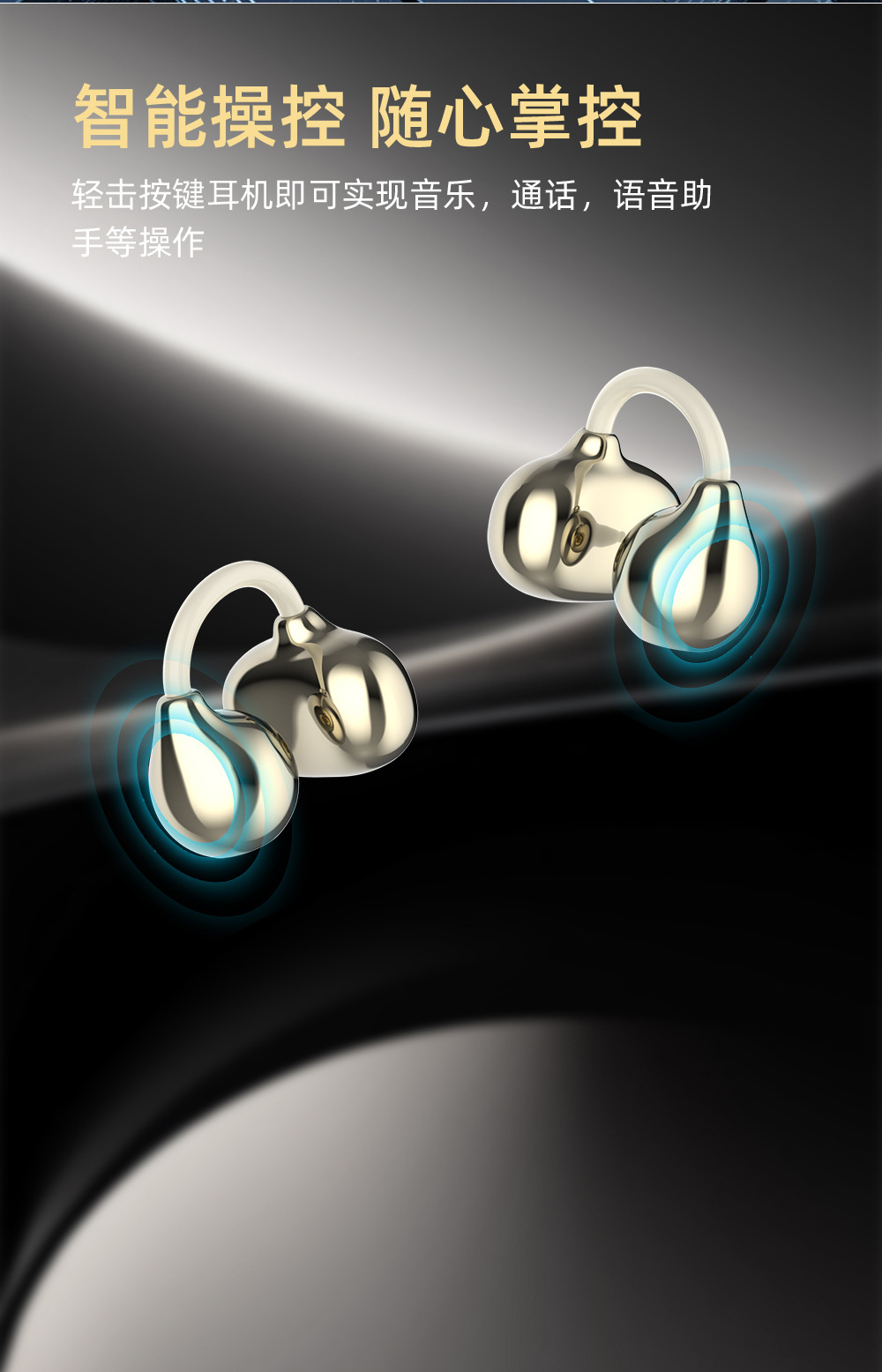 J60 fashionable and high-end over-ear Bluetooth headphones feature an open panoramic surround, ultra-long battery life, and a sporty noise-cancelling color screen pic 11