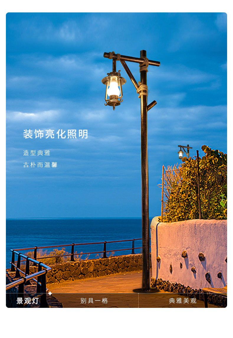 3-meter retro horse lantern led Chinese-style outdoor antique courtyard lamp, folk custom street inn, park landscape road pic 7
