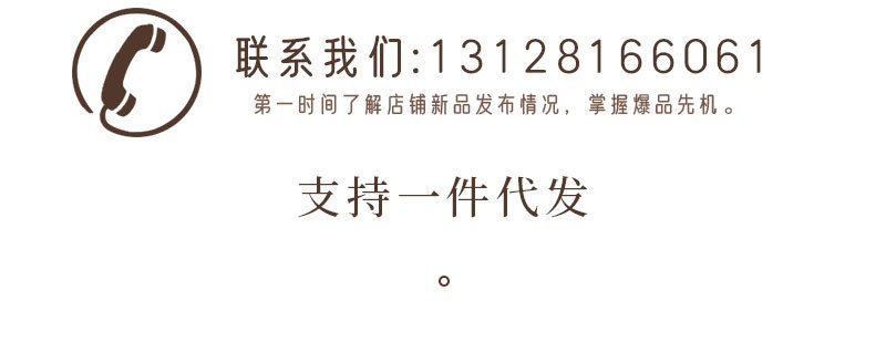 哈利波特魔法师勋章翻糖硅胶模具DIY巧克力慕斯蛋糕滴胶蜡烛模具详情12