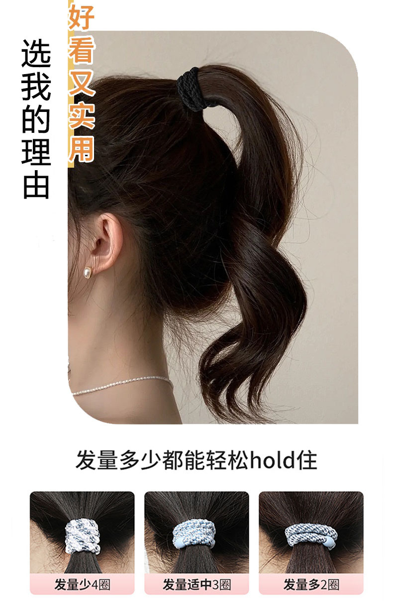 High-end elastic hair ties mixed with fashionable and high-end ponytail strings, 15 hair ties in a can, wholesale of hair bands and hair accessories pic 9