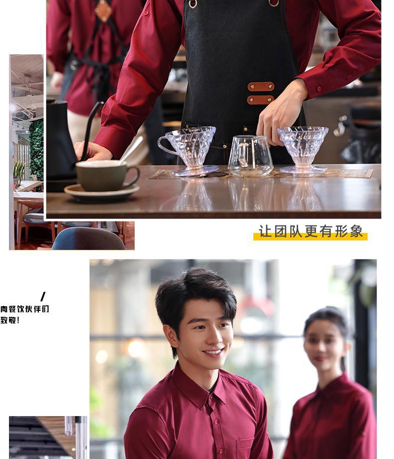 蓝色服务员工作服长袖衬衣套装餐饮奶茶咖啡店员工工装衬衫女定制详情20