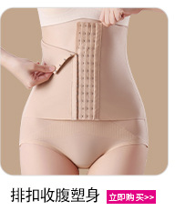 High-waisted, belt-tightening ice silk mask underwear for women, antibacterial silk protein, cool groin sensation, summer seamless thin triangular pants pic 11