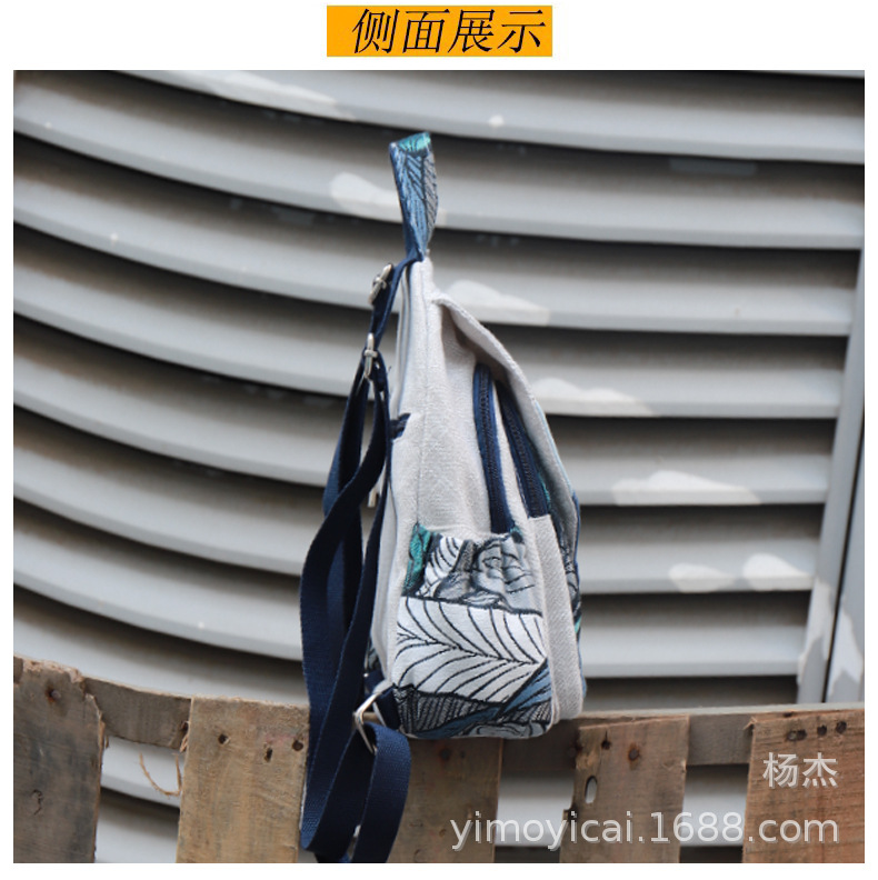 文艺国潮布艺双肩背包休闲小款多层女包风景画帆布旅行包民族特色详情6