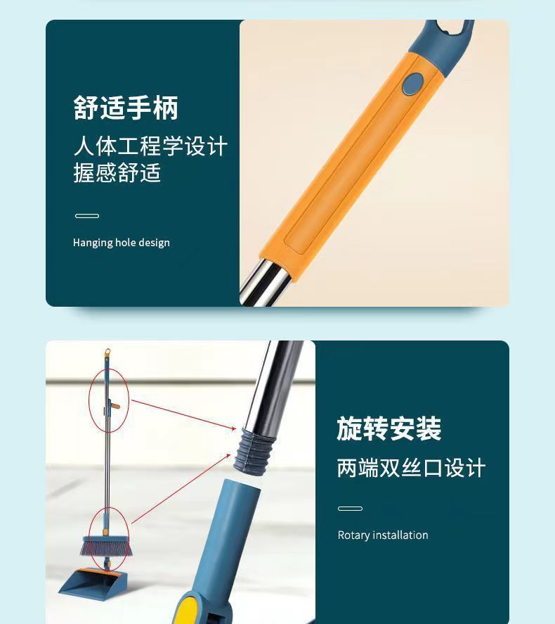 Factory direct supply home folding broom set, enlarged and thickened dustpan broom set, rotating broom not sticking to hair pic 20