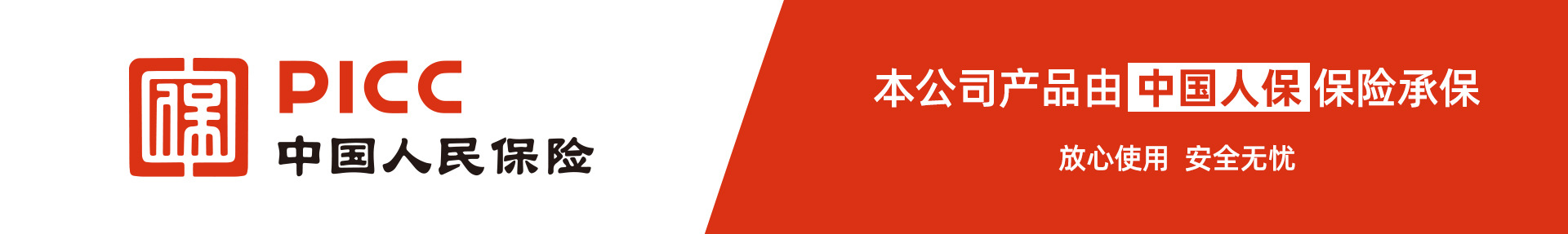 尚营PD快充头TypeC接口适配苹果平板电脑充电器数码电脑配件充电插头详情1