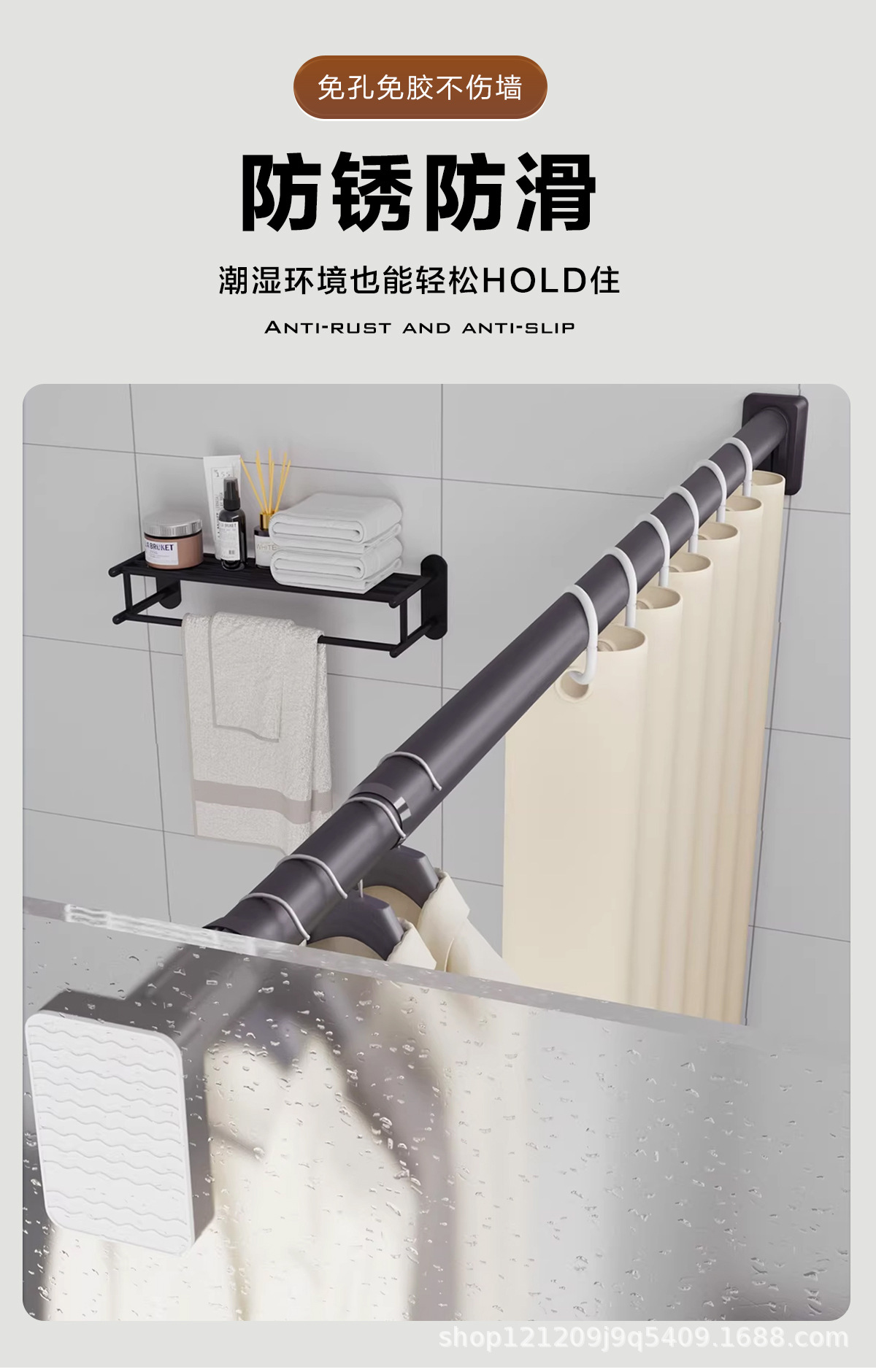 免打孔阳台罗马杆挂衣柜撑杆晾衣杆伸缩杆晾衣架窗帘杆卫生间安装详情13