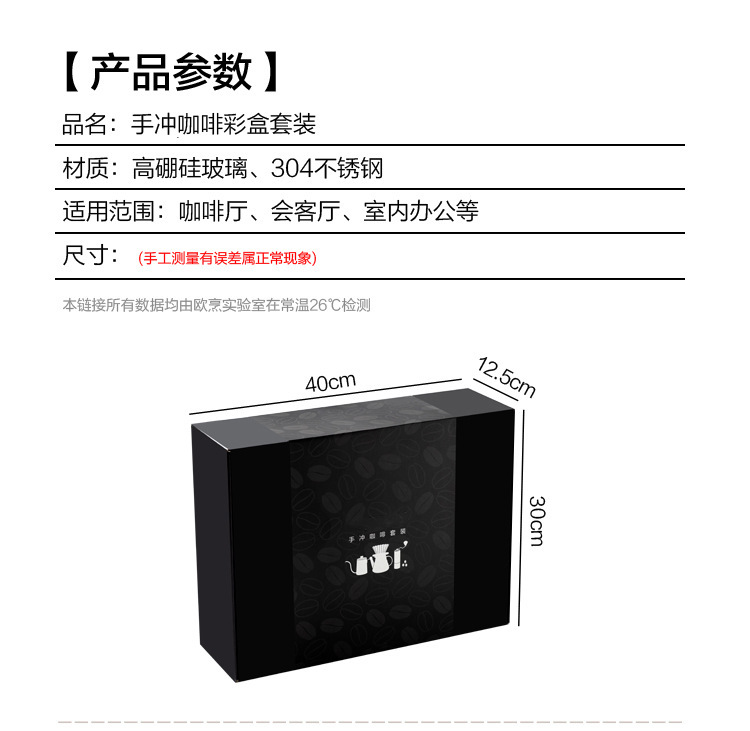 高级感跨境现货咖啡磨豆机手摇研磨机不锈钢研磨器手磨咖啡机一人详情38