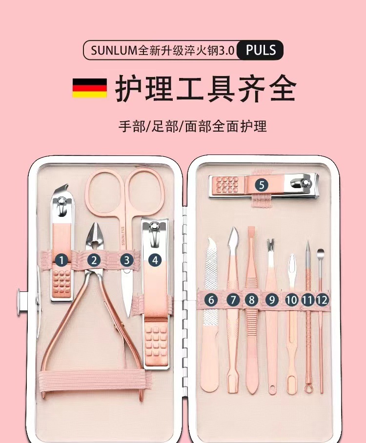 Rose gold nail clippers set, stainless steel nail clippers 18-piece set, nail clippers full set of beauty and manicure care pic 5