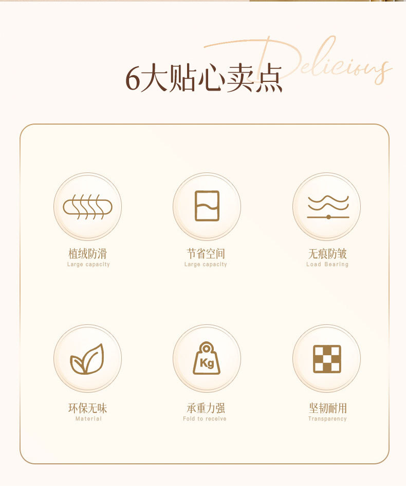 植绒裤架多功能换季挂裤子衣架家用无痕防滑省空间晾晒裤挂架神器 pic 2