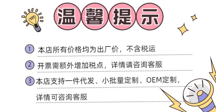 爆款一次性浴巾婴儿消毒浴巾60x100宝宝游泳纯棉毛巾套装洗脸巾详情2