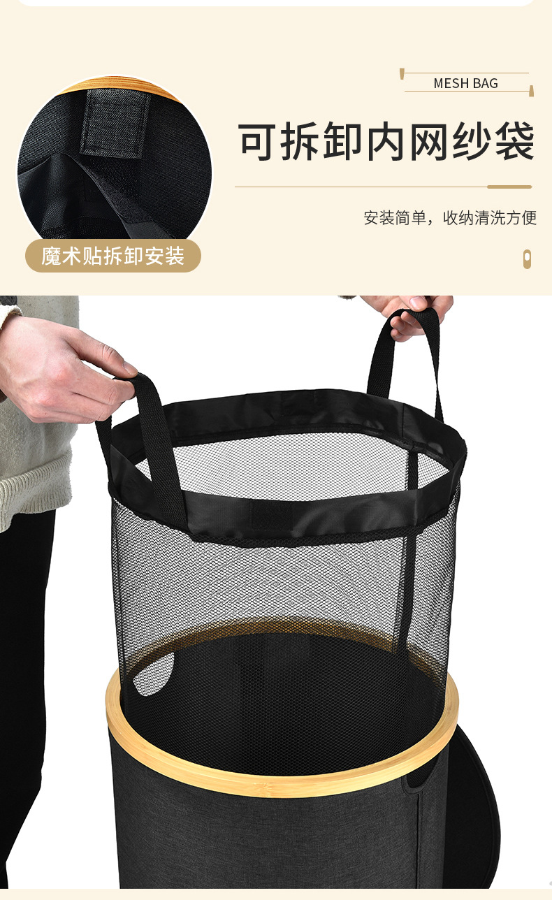 现货跨境脏衣篓黑色阳离子卫生间脏衣篮便携可折叠换衣篓一件代发详情7