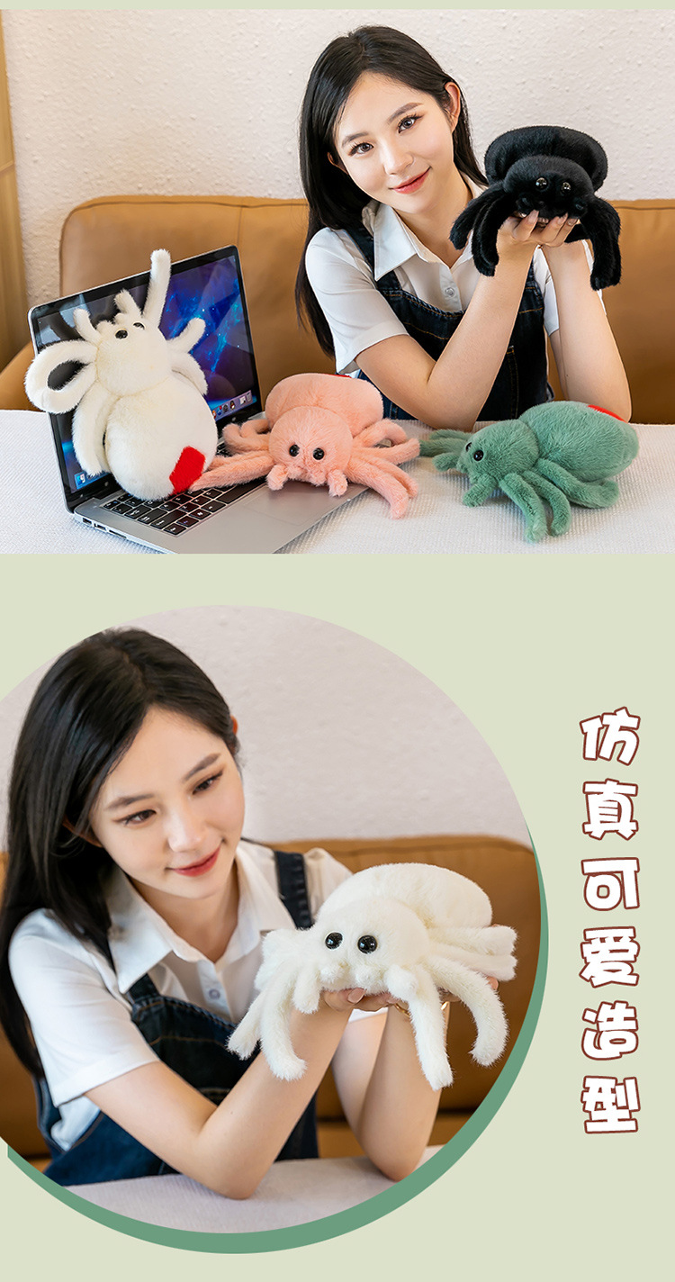 Best-selling cross-border Lucas simulation spider plush toy, doll, and small gift for festive atmosphere and prank pic 18