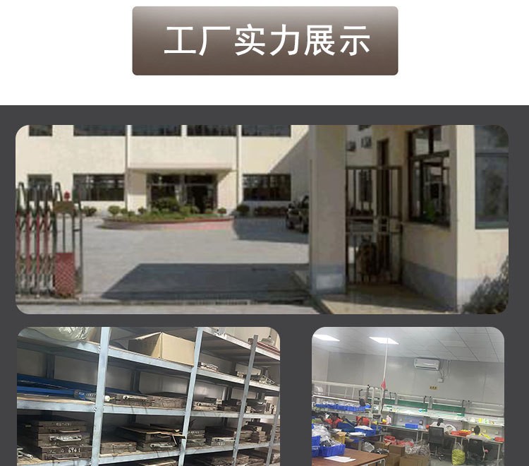 跨境硅胶扎带可调节数据线收纳捆绑带桌面电线理线器充电器线束带详情4