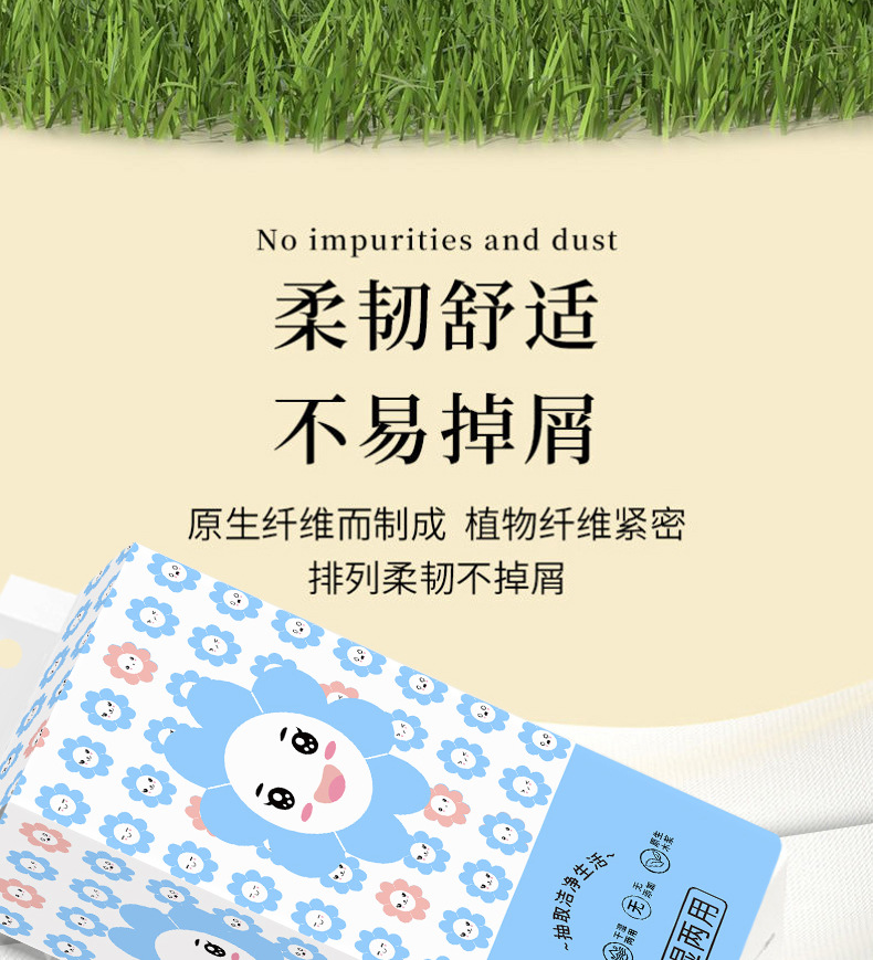 【 Exclusive for Newcomers 】 Wholesale of 2 types of hanging tissues, napkins, toilet paper and facial tissues pic 9