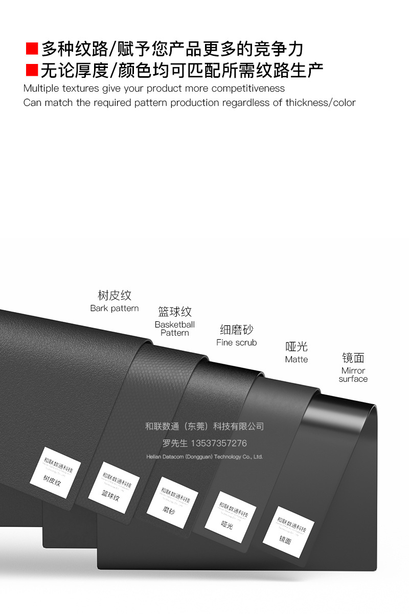 PVC sheet, hard board, black transparent tabletop, plastic board, cushion board, soft glass, snow foam board, whole board, PVC foam board pic 15
