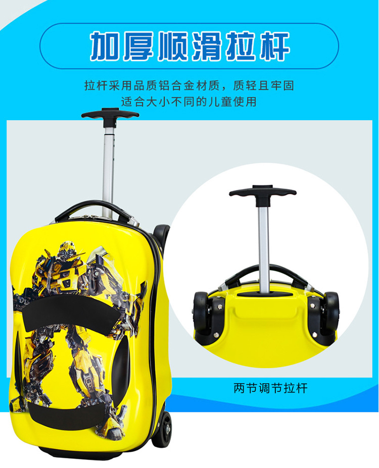 卡通包儿童书包幼儿园背包外贸卡通包12寸硬壳包厂家批发大量现货详情50