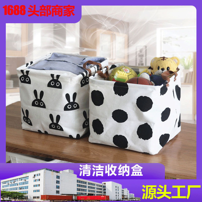 防水PVC化妆包大容量化妆品收纳袋简约手提便携旅行透明洗漱包厂详情34