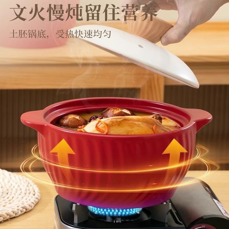 2025 New type of clay pot household gas open flame stew pot ceramic high-temperature resistant dry-burning without cracking 煲仔饭 soup pot for making soup pic 5