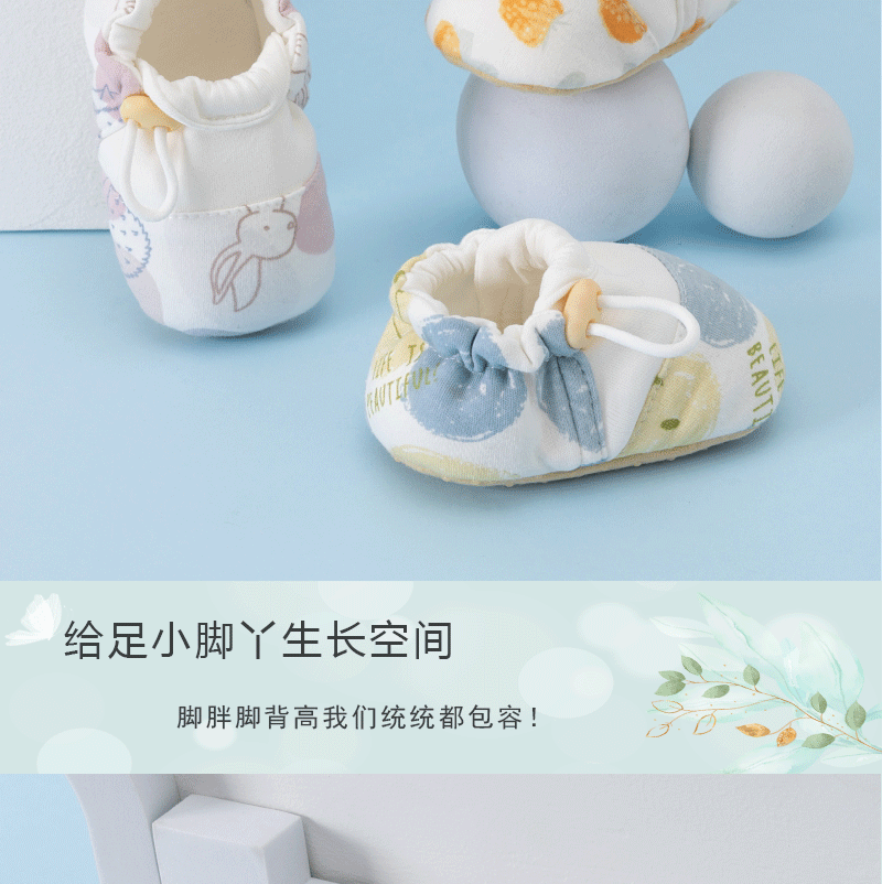 Baby shoes for infants aged 0-3-12 months to 1 year, spring and autumn seasonal soft-soled shoes for both boys and girls pic 3