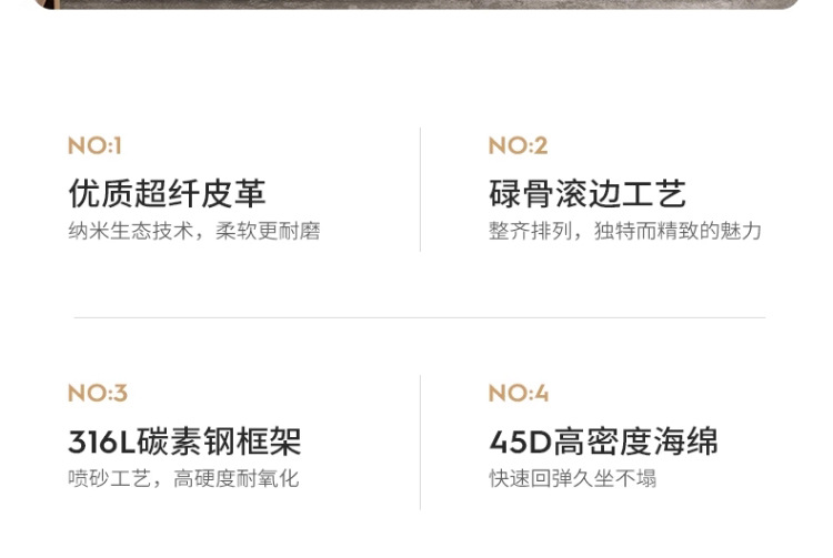 Light luxury dining chairs, home Italian minimalist high-end style hotel negotiation chairs, restaurant chairs, simple dining tables, leather stools pic 12