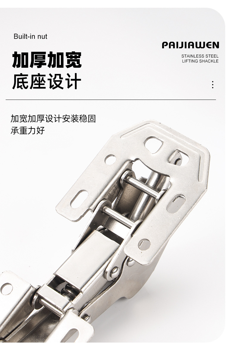 明装铰链175度3寸4寸5寸青蛙免开孔橱柜槽柜门家具缓冲合页小五金详情8