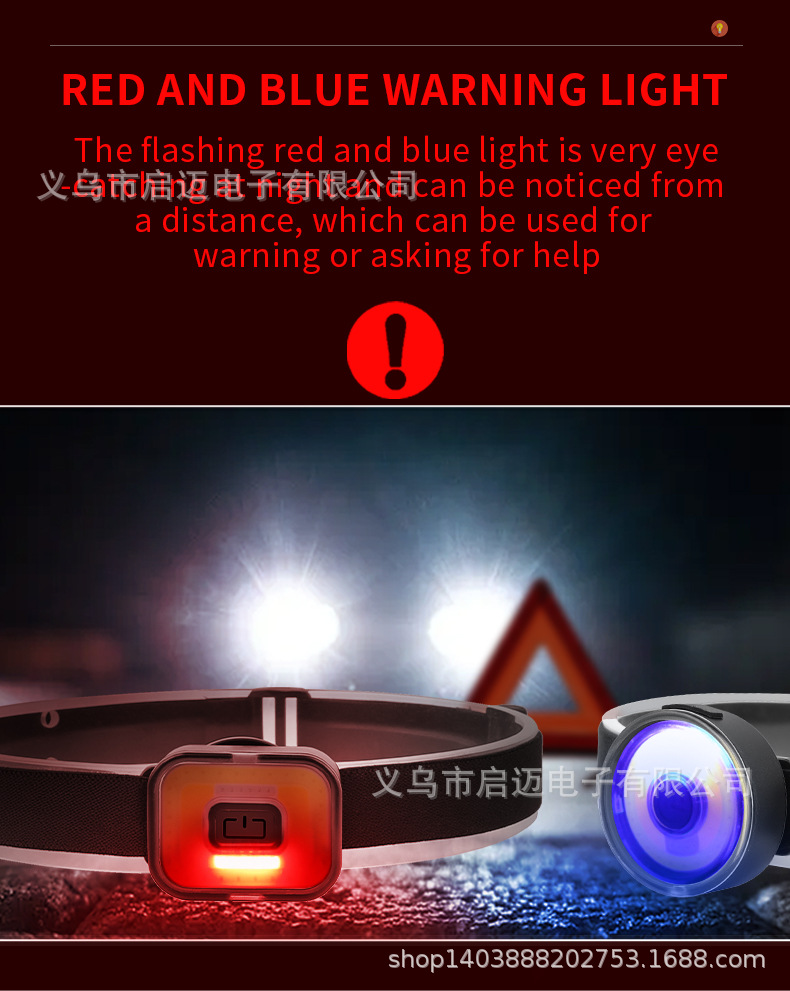 跨境新款COB吸磁迷你头戴灯便携式USB充电跑步头灯红蓝光头戴式电筒详情9