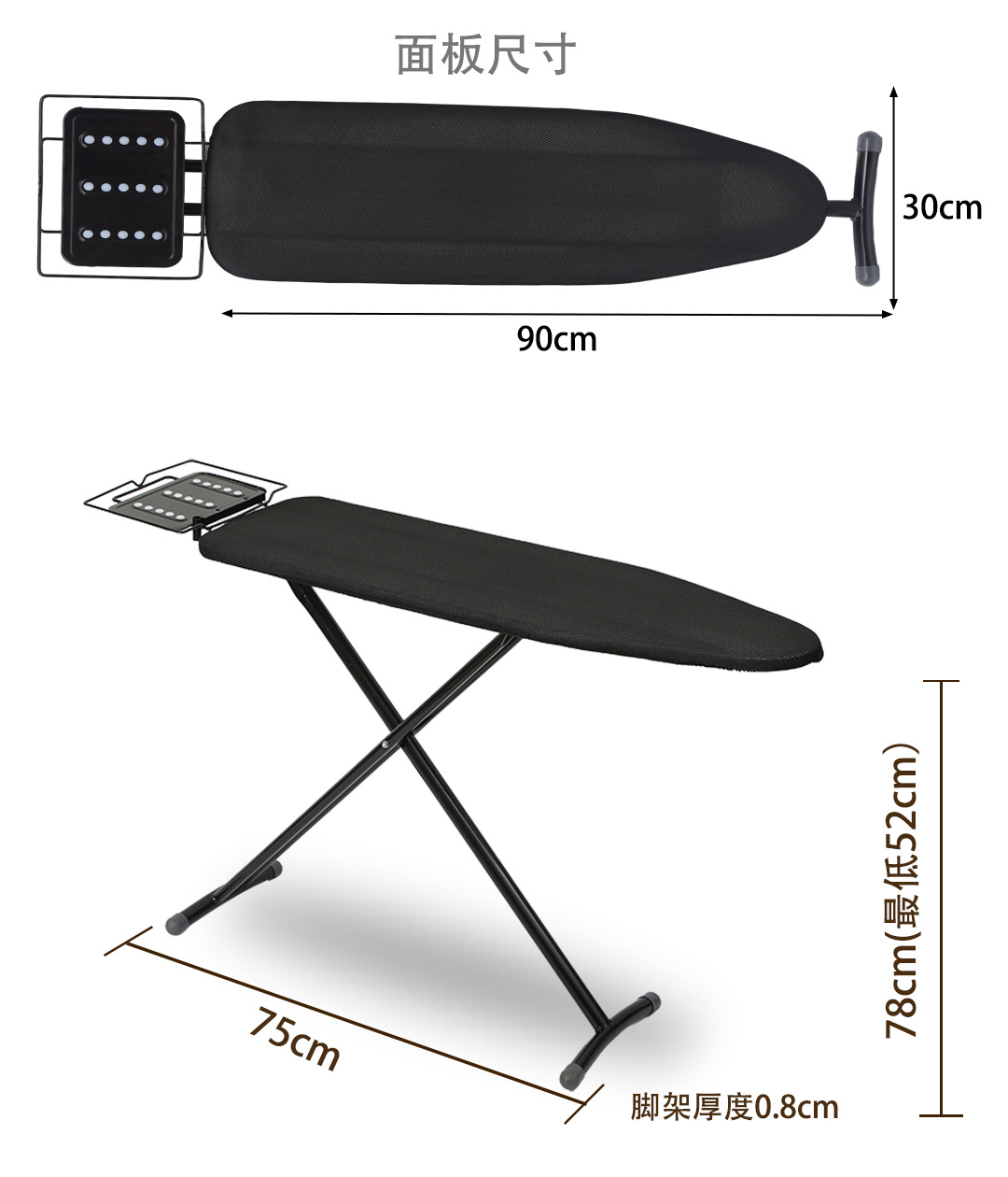 跨境多色可选印花可折叠支架托盘双层海绵不褪色家用酒店烫熨衣板详情3