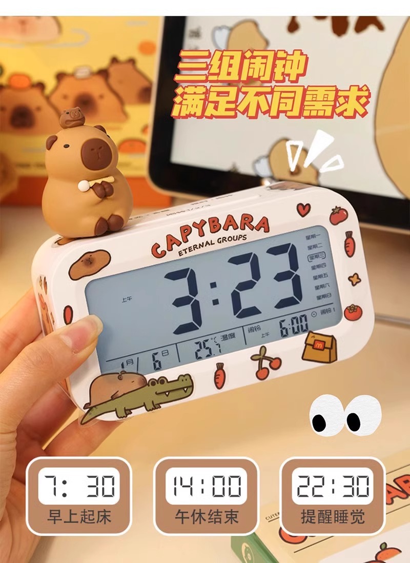 Alarm clock, a special wake-up tool for student bedrooms, desktop clock, creative smart electronic hour clock for junior high school students and children pic 7