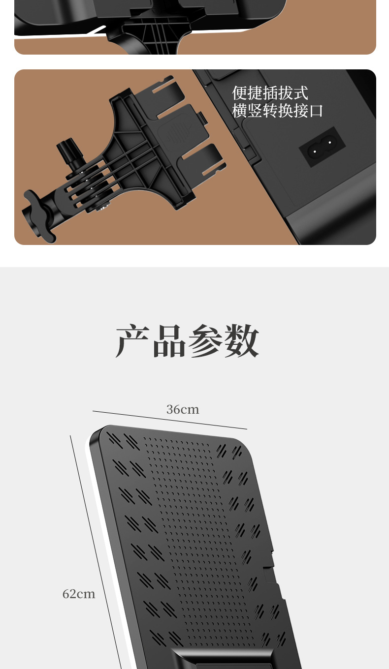RL29方形平板美颜补光灯超大全面屏直播摄影三色温手机调节打光灯详情17