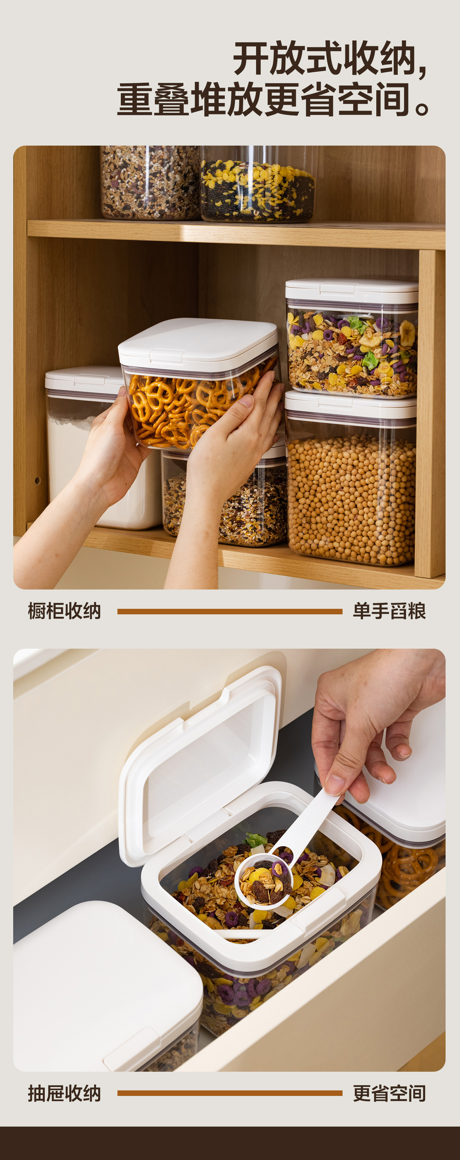 安雅面桶家用密封面粉桶食品级收纳装面专用桶防虫防潮储存小容量详情19