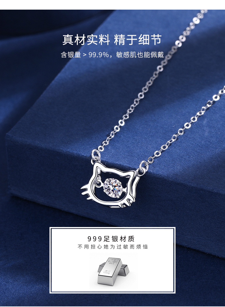 韩版纯银999小猫咪项链女小众可爱甜美少女心吊坠学生银饰品详情6