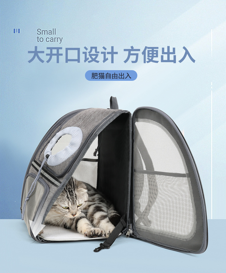 Pet bag for aviation, foldable cat bag, breathable, large-capacity cat and dog, outdoor travel pet backpack, double-shoulder cat bag pic 6